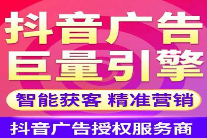 不同行业的SEM专员成功案例分析