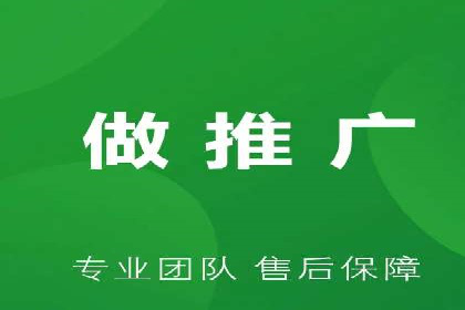 某行业sem代运营推广公司成功案例分析