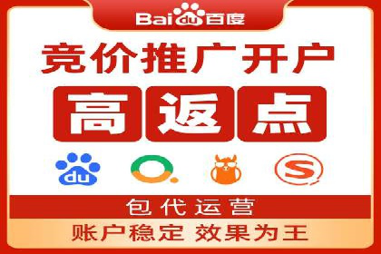 代理开户的流程与注意事项——以几个成功案例为例